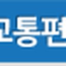 서연경로당 이미지