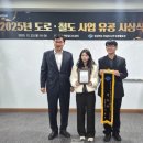 영덕종합정비 이미지