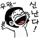 덕천경로당 이미지