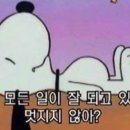 교약국 이미지