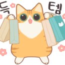 호박모텔 이미지