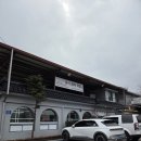동이생고기 - 청주시 청원구 | 경기 광주 맛집 마장동 직송 생고기가 듬뿍! '동이돼지국밥' 수육까지 완벽 후기