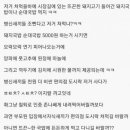 흥해국밥