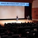 대상농장 이미지