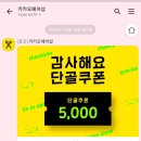 꿀벌헤어샵 이미지