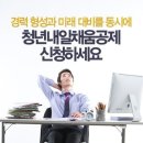 채움기획 이미지