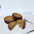 제주 모먼트 | 제주도 기념품 우도 땅콩 버터파이 모먼트위드제주 선물용 추천 후기