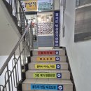 의정부 녹양동 유치부,초등부 피아노학원 클라비피아노