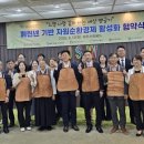 신화관광㈜ 이미지