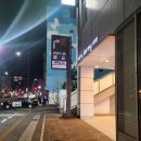 그랑프리목욕탕 | [나고야 여행(3)] 나고야 근교 숙소 '도미인 기후에키마에' 숙박 후기