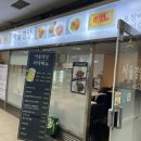 서울경양 여의도점 네이버블로그