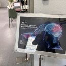 에이스컴퍼니 | 생성형 AI 및 클로드 코워크 실무 활용 교육 워크샵 [에이스바이오팜]
