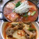 가경동 &#34;울대를 찾는 사람들&#34; (울대찌개,시골두루치기) 이미지