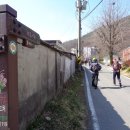 삼산리 경로당 이미지