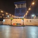 학사검도관 이미지