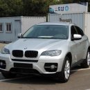 경기상사 이미지