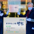 고향밥집 이미지