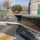 서울구치소 이미지