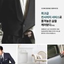 우리엔터테인 이미지