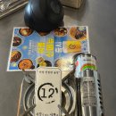 뽀끼 매니아 | 대구 동성로 술집 추천 &lt;시장을여는사람들&gt; 다양한 주류와 안주 ◜o◝