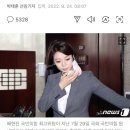 배현진 "'이XX'도 없더라"→'아나운서 맞나' '내귀엔 캔디' '양심팔이' 비난봇물 이미지