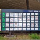 서현미용실 : &#39;꼼앤헤어&amp;네일&amp;래쉬&#39; 여름맞이 두피끝까지 시원한 헤드스파 후기