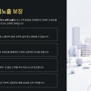 애드팩토리