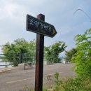 월남전 참전 기념탑 | 춘천 당일치기 / 도보 여행 / 소양강 / 스카이워크