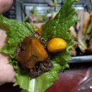 여문2로 | [여수] 무조건 앞다리 보장하는 배달족발 추천! '맛있는 일만족발 여수점' (내돈내산)