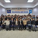 화순군보건소 서울매일