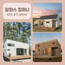 돌담컴퍼니