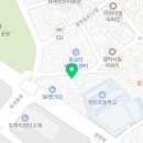 가양광택 손세차 이미지