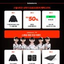 (주)조이캐스트 이미지