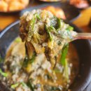 부평삼거리역 2번 출구 | 평일에도 줄 서서 먹는 인천 부평,간석동 맛집 할머니 추어탕 솔직한 후기