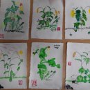 파장동 주민센터 이미지