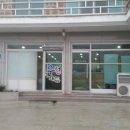 홍성 오리고기맛집 우정가든 솔직후기