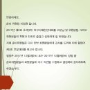그린탁구클럽 네이버블로그