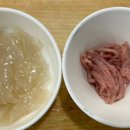 중식조리기능사 이미지