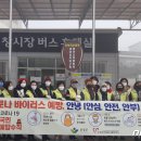 순창전통시장 터미널 이미지