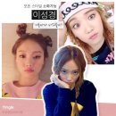 고불머리