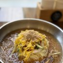 밀면식당 - 경주시 원효로 144 | 판교역맛집 사위식당 낙곱새 밀면세트 후기