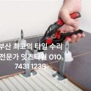 지에스타일 이미지