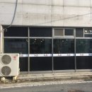 동신애드