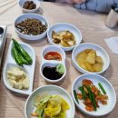 복돼지돌판삼겹살