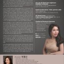 🩷소프라노 이지현 독창회 ㅡ2026.9.9.(수)19시30분. 금호 아트홀 연세 🩷 이미지