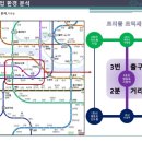 리첸하우스 - 영등포구 신풍로25길 14 | 리첸하우스