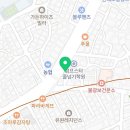 훌랄라 참숯치킨 불광2동점