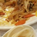 포메인 고덕점
