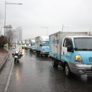 태인물류 이미지