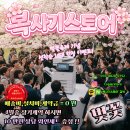 24시복사기렌탈스토어복합기프린터임대